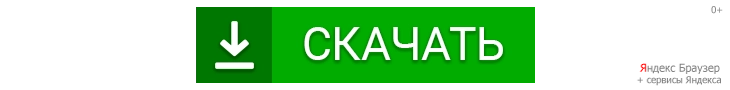 Battlefield 4: Premium Edition (2013) PC | RePack от Canek77
